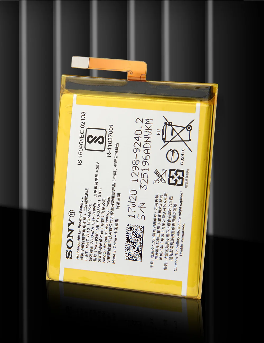 LIS1618ERPC_10