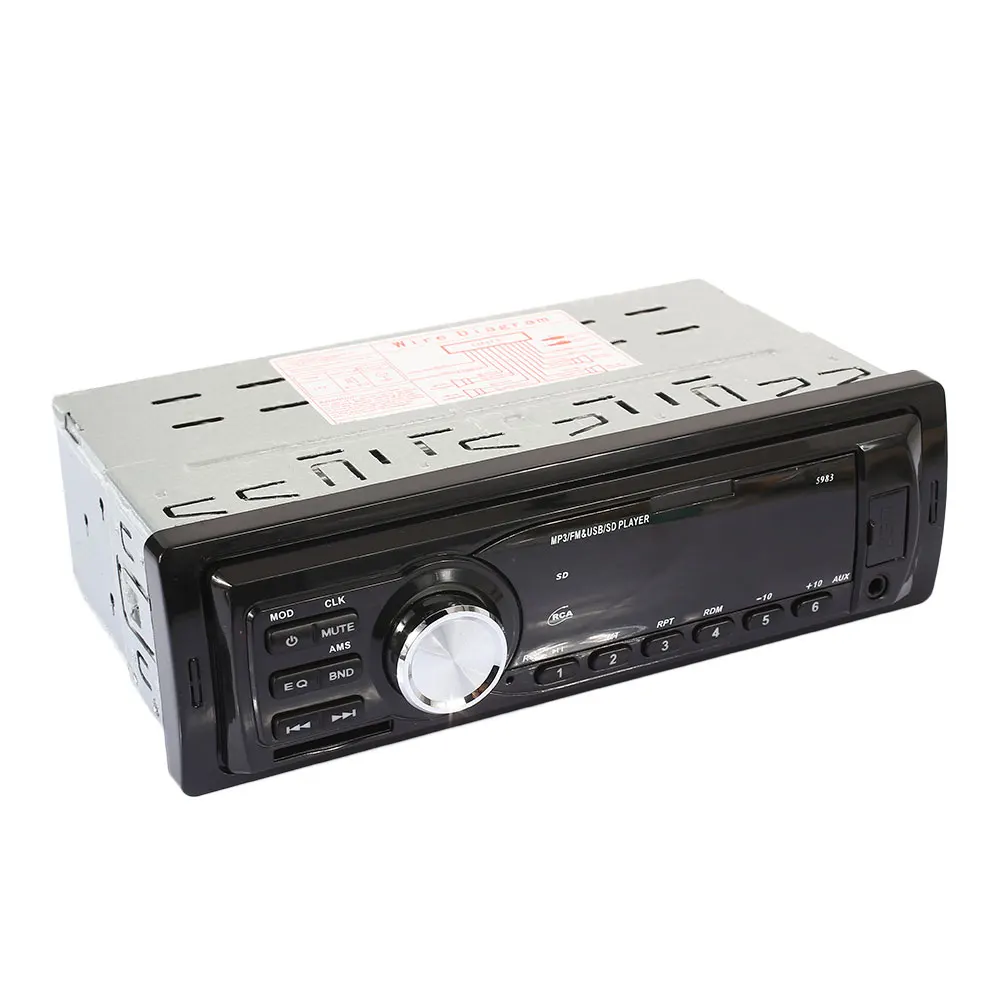 Автомобильный MP3 плеер, смарт-автомобиль, радио, аксессуары для автомобиля, поддержка SD, MMC, USB, AUX, премиум