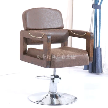 

Hairdresser chair, solid wood armrest, hairdresser chair, hair salon, lift and cut chair