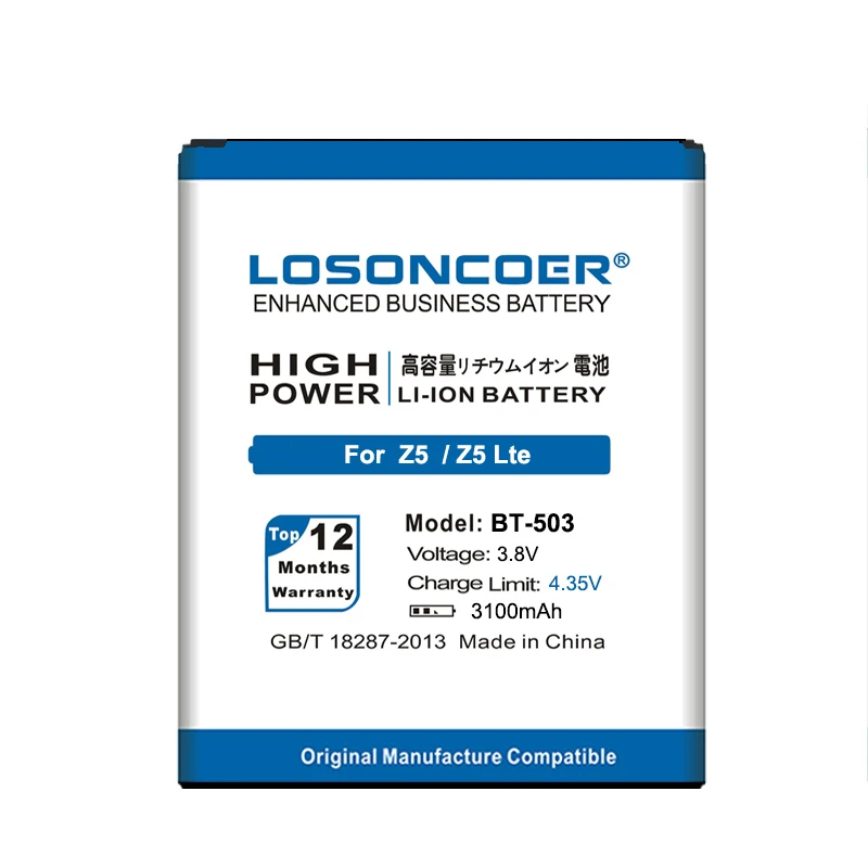 LOSONCOER 3100 мАч BT 503 BT503 для Leagoo Z5 Z5L Lte аккумулятор + номер отслеживания|Аккумуляторы
