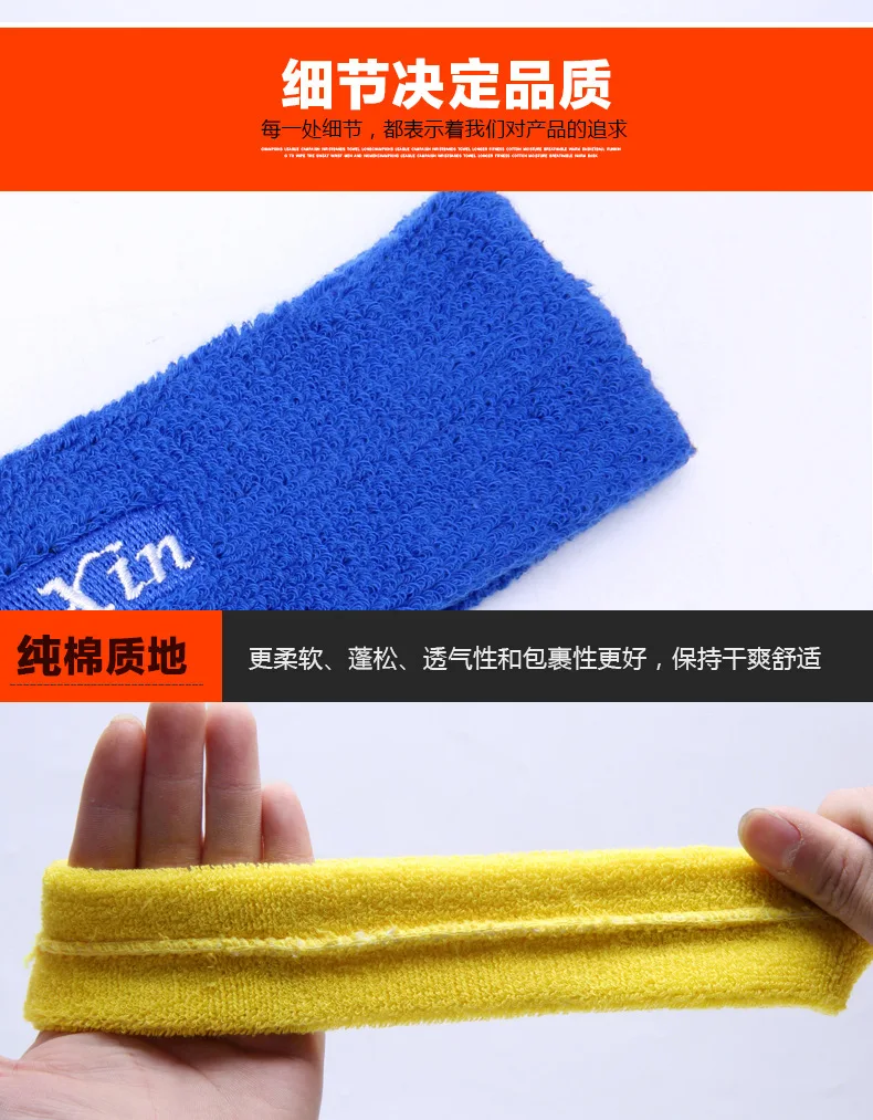 Спортивные дышащие впитывающие пот полотенца повязка на голову для мужчин и женщин из чистого хлопка спортивные головные уборы Спортивная посуда