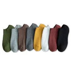 Хлопковые женские носки с вертикальной полоской, японские простые однотонные весенне-летние новые корейские носки G0906