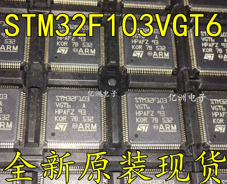 

5pcs/lot STM32F103VGT6 LQFP100