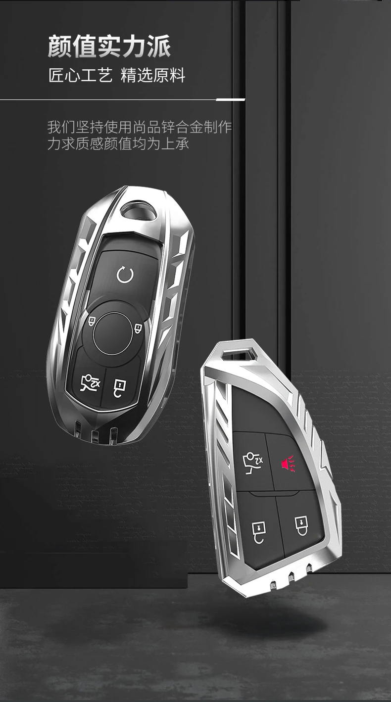 Custodia per chiave auto per Buick Regal Lacrosse Encore Excelle GT/XT per Opel Insignia Vauxhall Astra MOKKA Zafira Chevrolet Cruze - H0adfb6c4f4734ff4aa5772836bde4737E