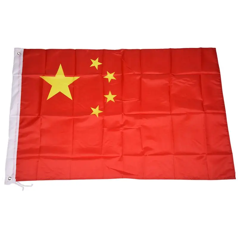 

ABUI-Republic of China Flag 5ft x 3ft