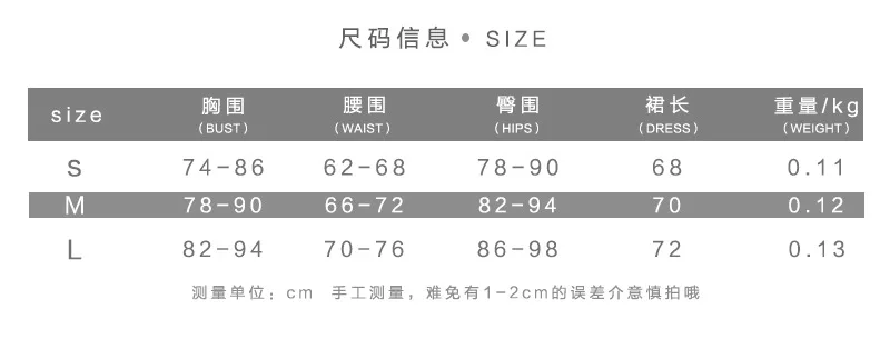 Hot Women Sexy Casual Mini Evening Halter Sleeveless Bodycon Thin Dress Ladies Solid Summer Short Dress 2019