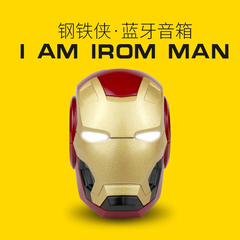 Мода Мстители Железный человек шлем Bluetooth динамик радио Золотой и серебристый