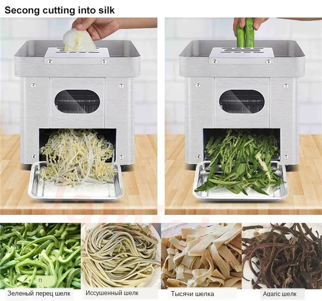 meat cutting details 2