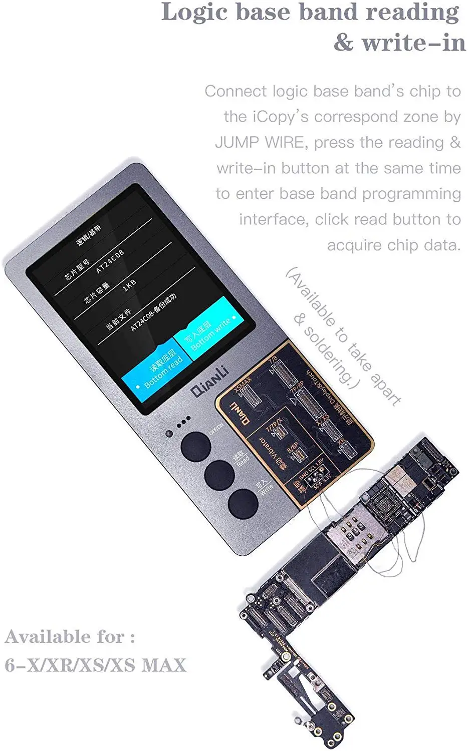 Qianli iCopy ЖК-экран EEPROM Фоточувствительный вибрирующий двигатель программист тестер передачи инструмент для IPhone lcd сенсорный вибрирующий Mo