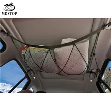 Saco de armazenamento de malha de teto do carro simples respirável malha zíper saco de armazenamento ajustável sundries saco de armazenamento(China)