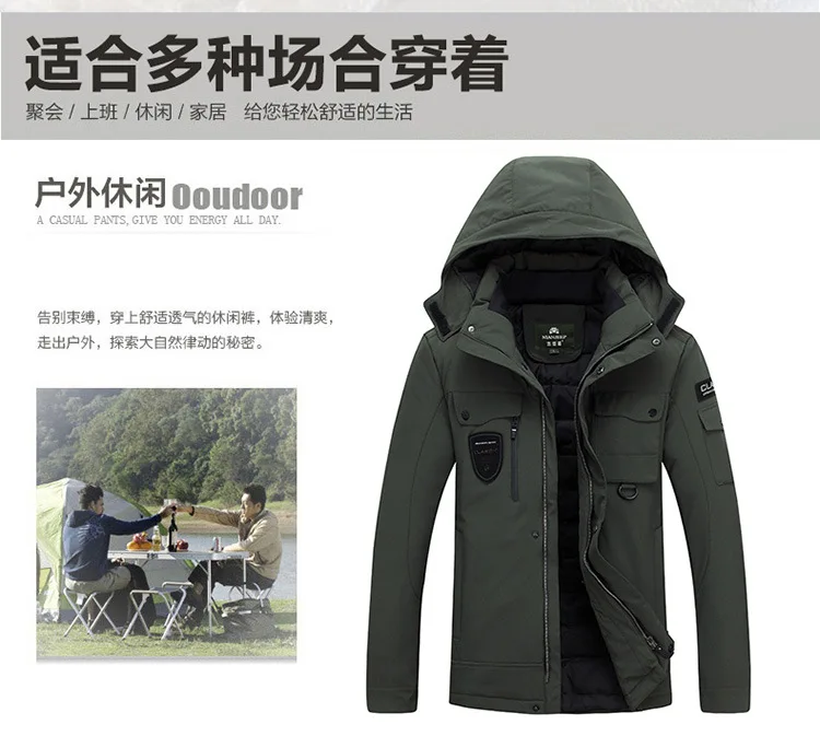 New Style Men's MEN'S down Jacket Men'S Wear Light Thick Autumn And Winter down Jacket Coat Plus-sized