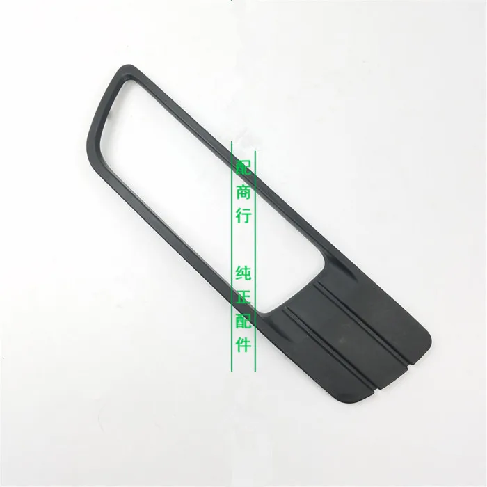 Рамка передней противотуманной фары для 09-13 Geely Emgrand7 EC7 Sedan