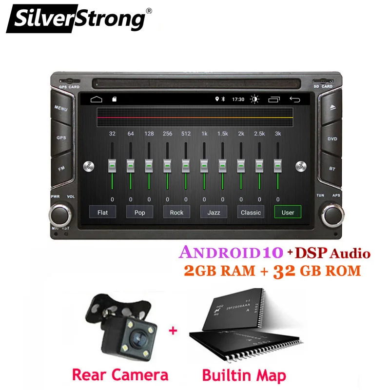 Автомобильный радиоприемник SilverStrong android 10 0 2Din DSP DVD 32G универсальный стерео