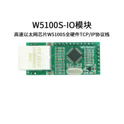 

W5100S Module for W5500 Ethernet Network Module SPI/8-bit Data Bus STM32 Routine