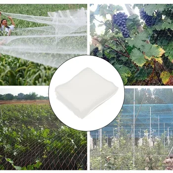 

Greenhouse Protective Net Fruit Vegetables Care Cover Insect Net Plant Covers Net Garden Pest Control Anti-bird Mesh Net