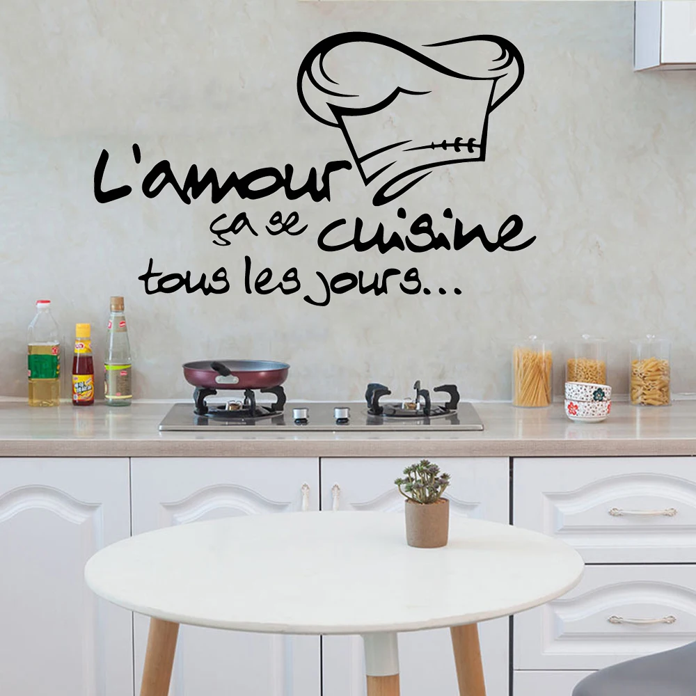 Wall Stickers Self Adhesive Stickers Kitchen Wall Sticker Kitchen Wall Sticker Dinning Room Decoration Quote Love Cooking Vinyl Decals Restaurant Stickers French Decal Cook