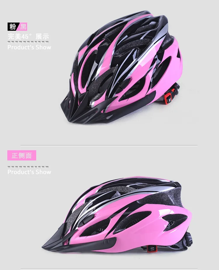 Шлем для езды, велосипедный шлем для мужчин и женщин, шлем для горного велосипеда, шлем для шоссе, новый стиль