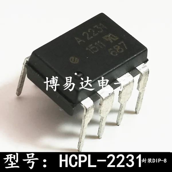 

A2231 HCPL2231 HCPL-2231 DIP-8
