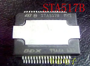 

Delivery.A517B Free audio amplifier IC new circuit is welcome to order!