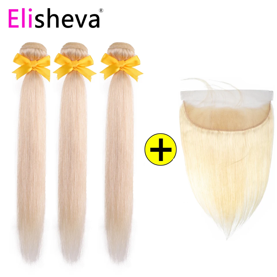 Elisheva 613 блонд 3 пучка с фронтальной бразильской Remy пучки прямых и волнистых волос