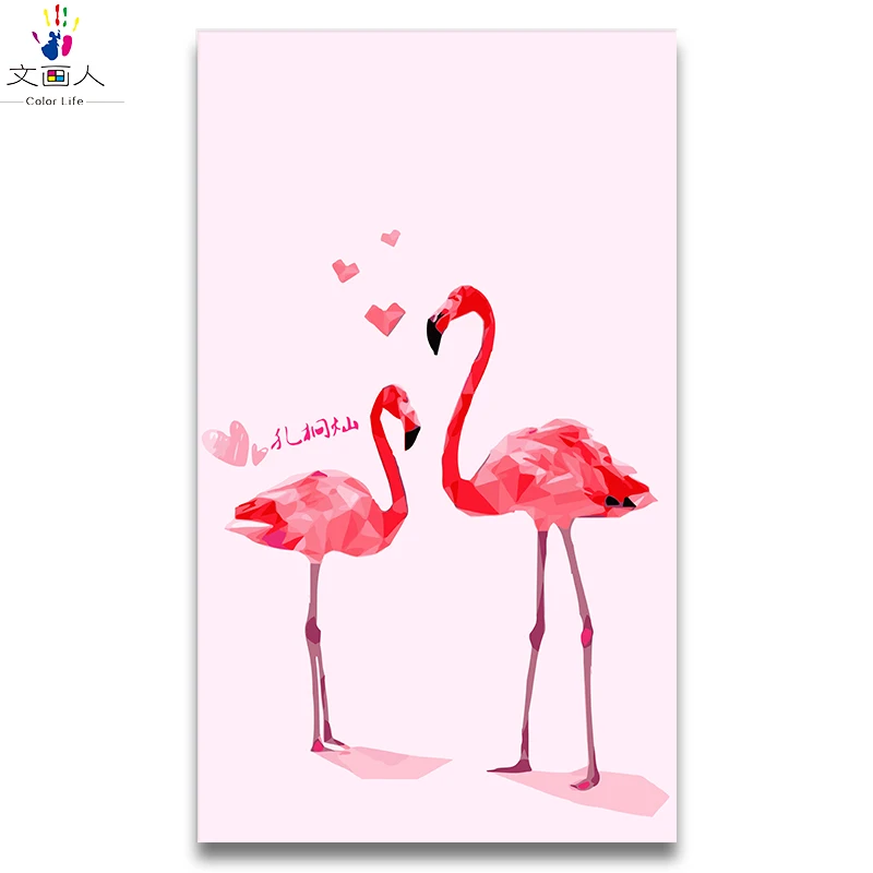 Раскраска картины по номерам пара Фламинго животные краски с цветами на холсте Рисунок живопись символизирует любовь навсегда в рамке - Цвет: 4145