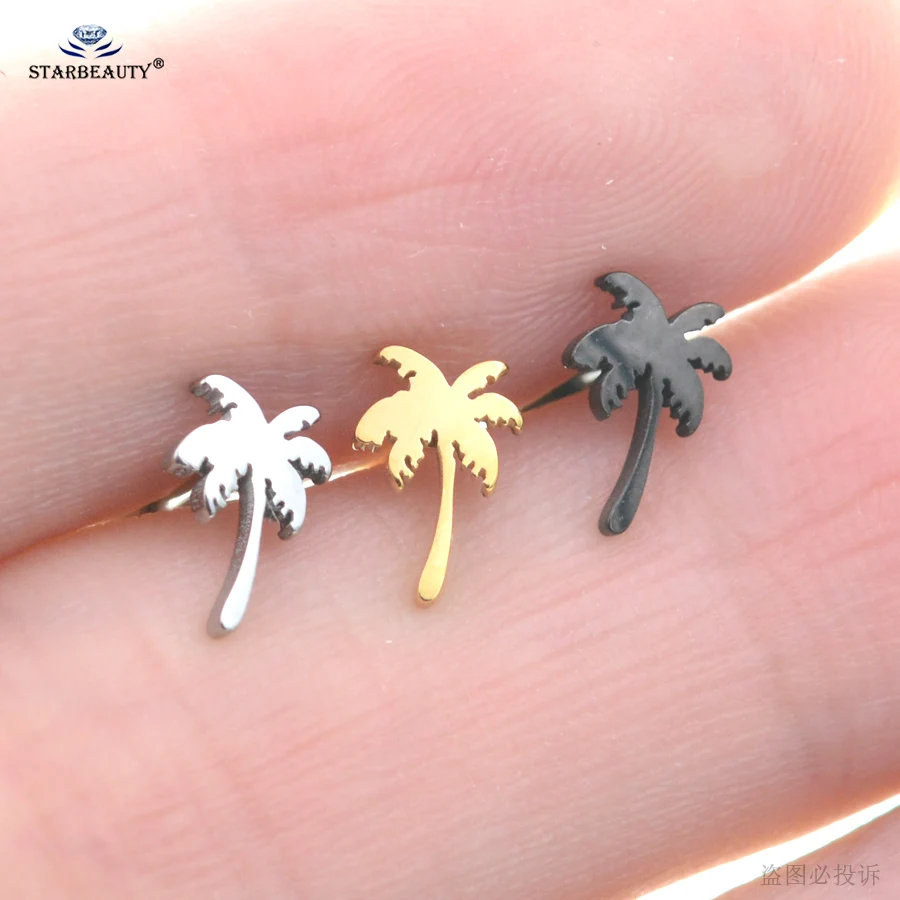 Starbeauty 1pc Coconut Tree Ear Studs Tragus Piercing Earring Helix Earrings Stainless Steel Ear