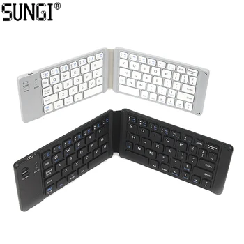 

Slim Portable Bluetooth Folding Keyboard Rechargeable Foldable Wireless Keypad For IOS/Android/Windows ipad Tablet phone