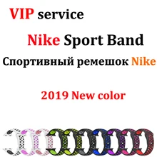 Ремешок для apple watch 42 мм 38 мм 44 мм 40 мм correa iwatch 5 4 3 2 спортивный силиконовый браслет для apple watch 4 аксессуары