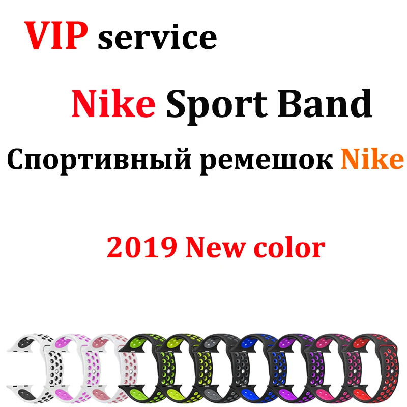 Ремешок для apple watch 42 мм 38 44 40 correa iwatch 5 4 3 2 спортивный силиконовый браслет