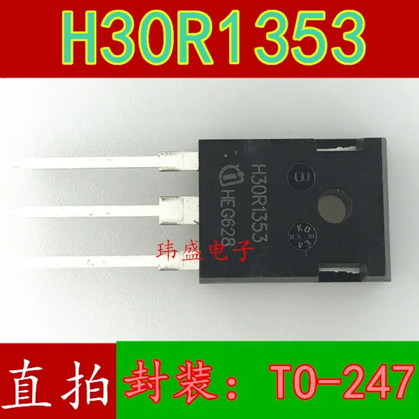 10 шт. H30R1353 30A 1350V TO-247