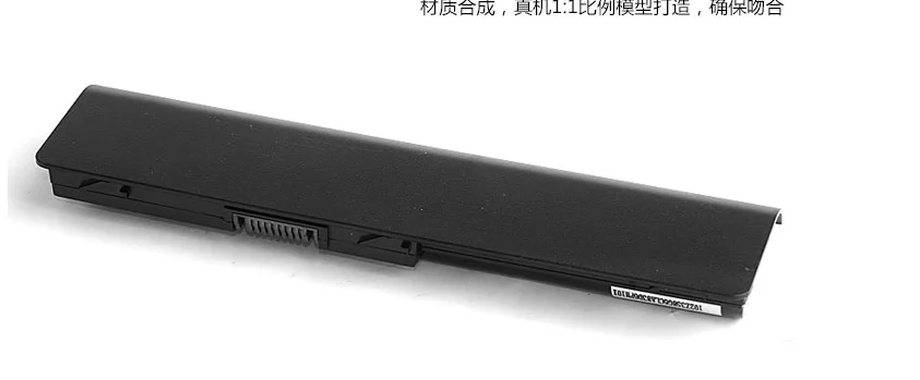 Аккумулятор для ноутбука HP Pavilion g6 dv6 mu06 586006-321 586006-361 586007-541 586028-341 588178-141 593553-001 593554-001 аккумулятор большой емкости