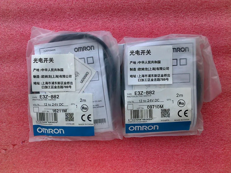 

In stock!!! E3Z-B82 E3Z-B62 Photoelectric switch sensor Free Shipping