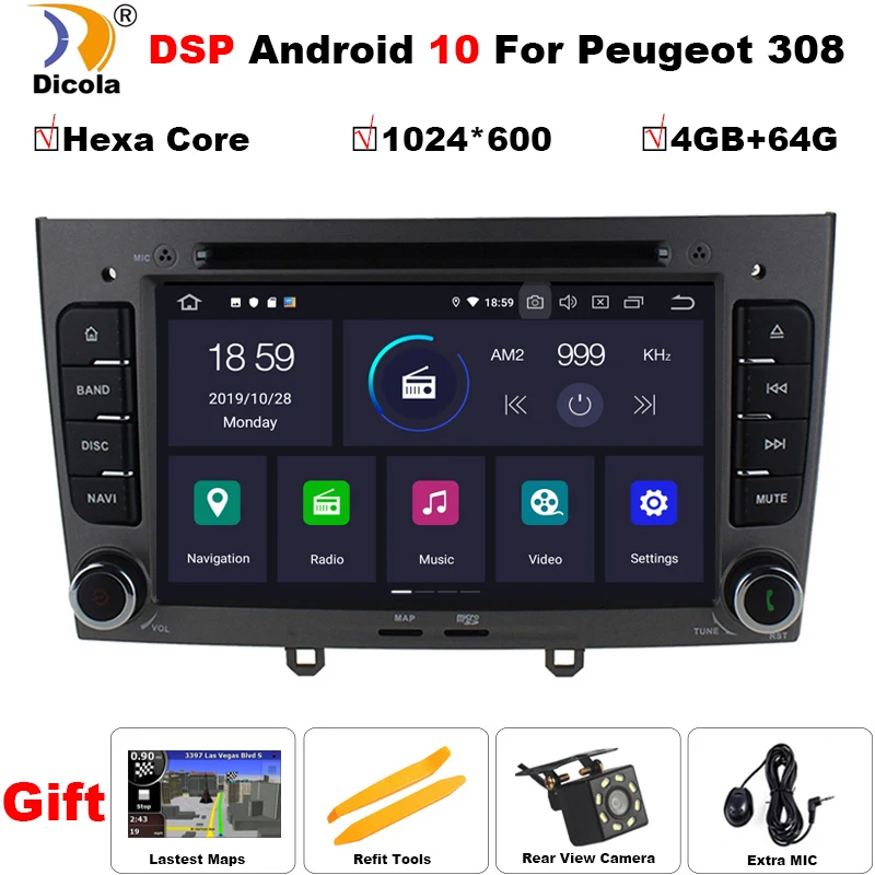 PX6 IPS 4 + 64G DSP Android 10 мультимедиа автомобильный DVD НАВИГАЦИЯ для peugeot 408/308/308SW