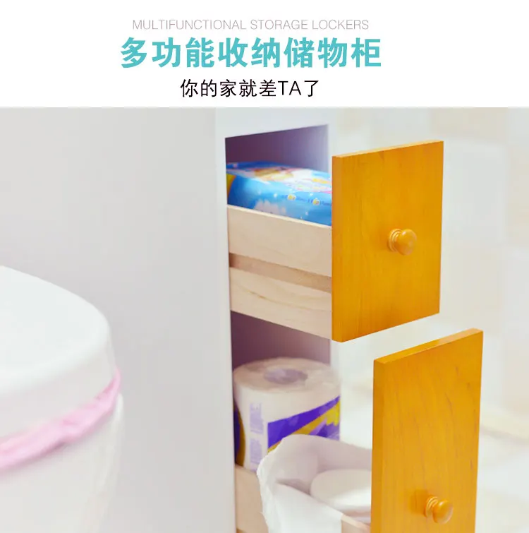 Твердый деревянный боковой шкаф для ванной комнаты, водонепроницаемый шкаф для туалетной бумаги и полотенец, боковой шкаф для ванной комнаты, шкаф для хранения