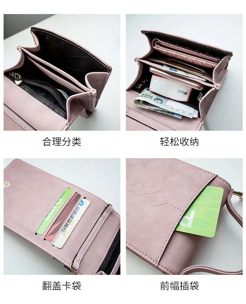 Новая модная сумка для телефона из искусственной кожи, женская сумка через плечо, кошелек для монет, вместительная Минималистичная Портативная сумка-мессенджер