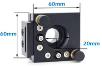 2 / 4 Dimensional Laser Welding Machine Mirror Holder Laser Marking Machine Adjustment Frame Lens Holder Lens Adjustment 2