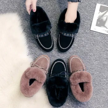 furry slip on shoes