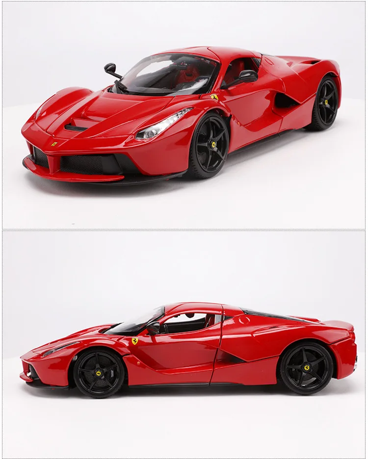 Bimeigao 1: 18 Феррари модель автомобиля LaFerrari тянуть Феррари спортивный автомобиль модель игрушка