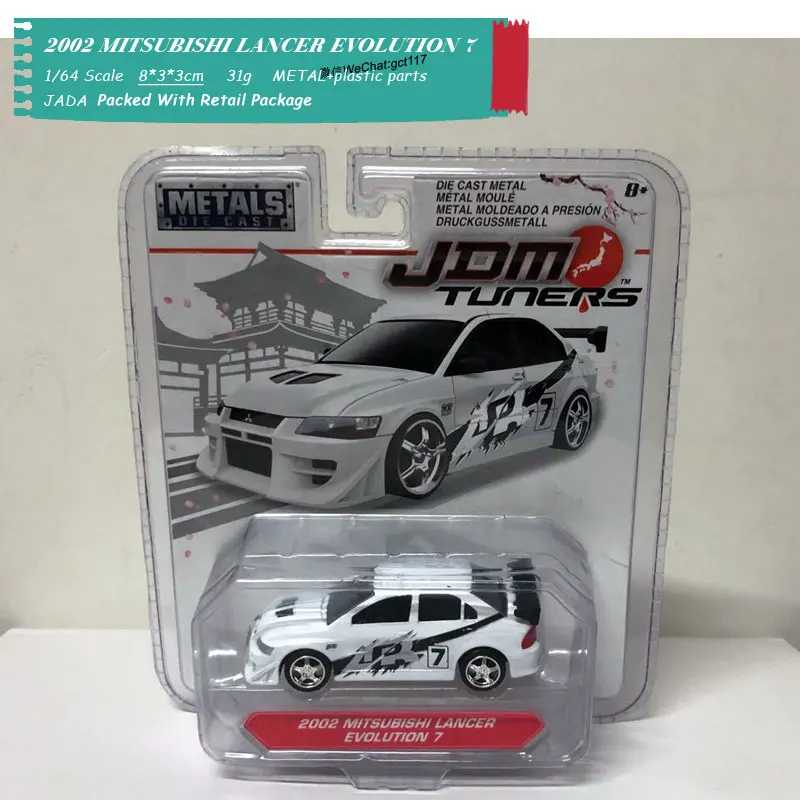 Lancer Evolution VII (3)