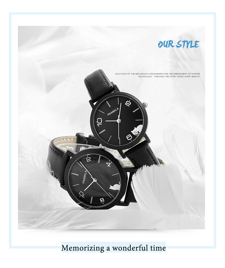 P0255MS_03