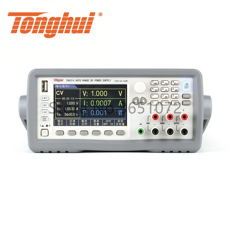 

TH6314 120V/6A/360W Wide Range High Power Linear Programmable DC Power Supply Power Source