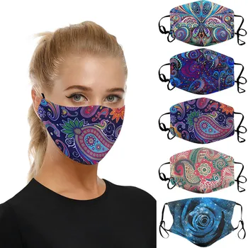 

Universal Prints And Smog-Washable Mask For Adults In Europe And America Cloth Face Mask Washable Mouth Mask Reuseable Face Mout
