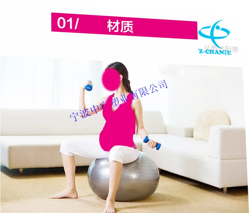 Extra-large Yoga Ball Thick Explosion-Proof PVC Fitness Sports Elastic Ball Dance Massage Gymnastics Pilates Ball