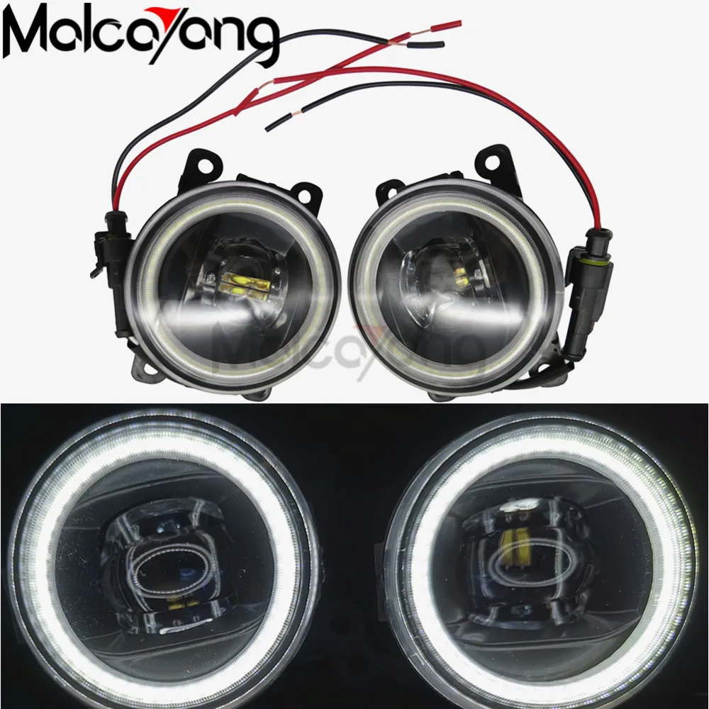 Стайлинг автомобиля 2 шт./компл. Противотуманные фары 6000K CCC 12V 55W DRL для NISSAN Navara D40