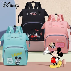 Disney New Mickey Baby Diaper Bag Multifunction Mommy Maternity Bag Waterproof Travel Backpack High Capacity Baby Stroller Bag
