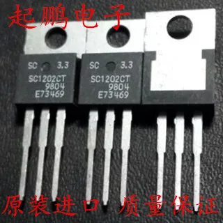 SC1202CT-3,3 новая мебель для дома