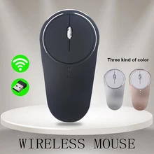 Беспроводной офисные Мышь эргономичный 2,4 ГГц Беспроводная Алюминий сплав игровая мышь для настольных ПК, ноутбуков, компьютер Windows Мышь