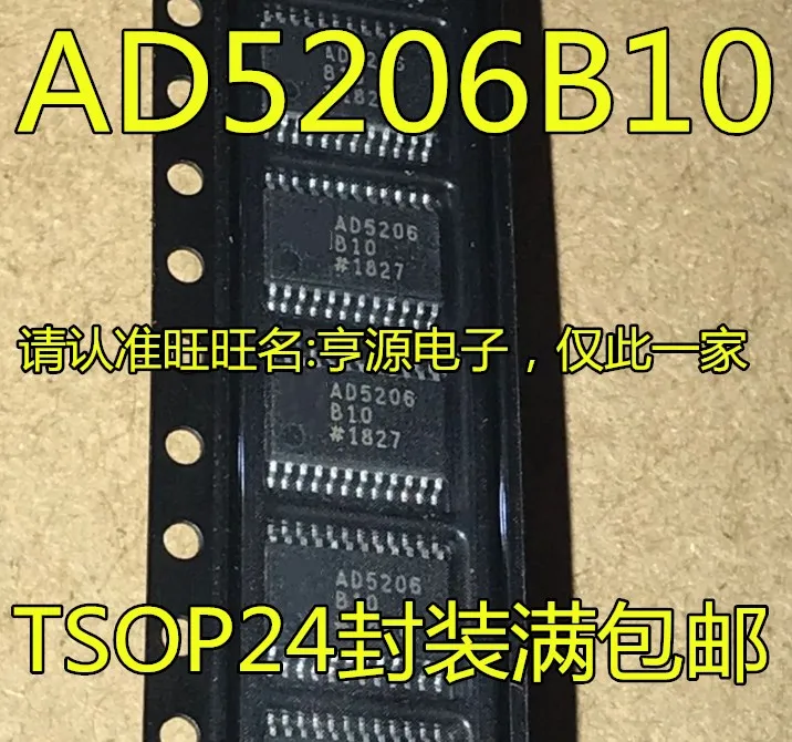 5 шт./лот AD5206BRUZ10 AD5206B10 AD5206 TSSOP24