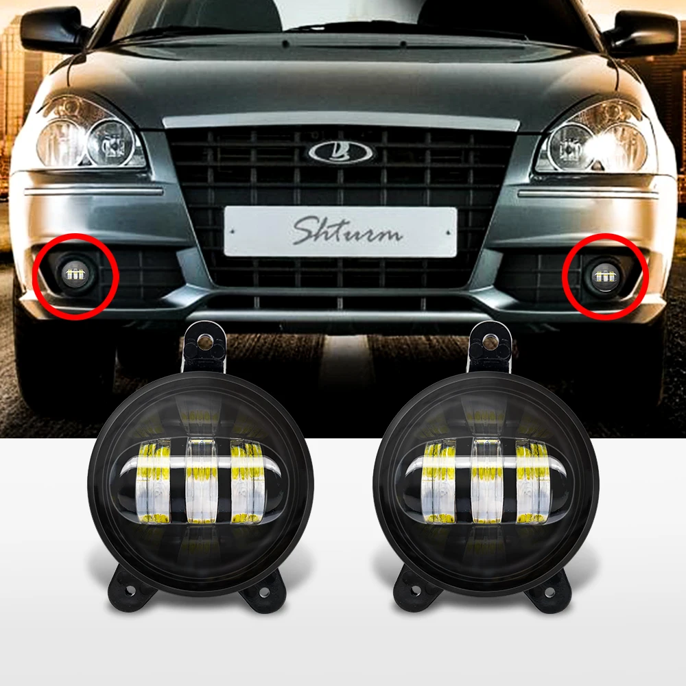 

3.5 Inch Waterproof 30W 6000K Round Led Fog Light fog Passing Lights for lada Priora and some Russia cars front fog Lamp