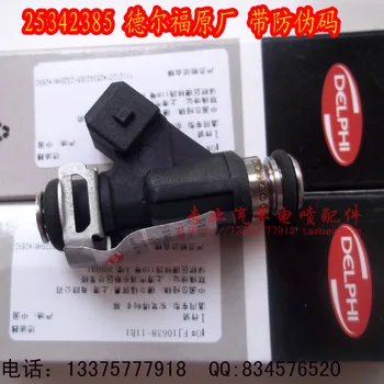

Free Delivery.2 original hole nozzle with a security code 25342385